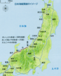 日本海縦貫線.PNG