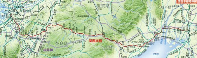 関西線路線図3.png